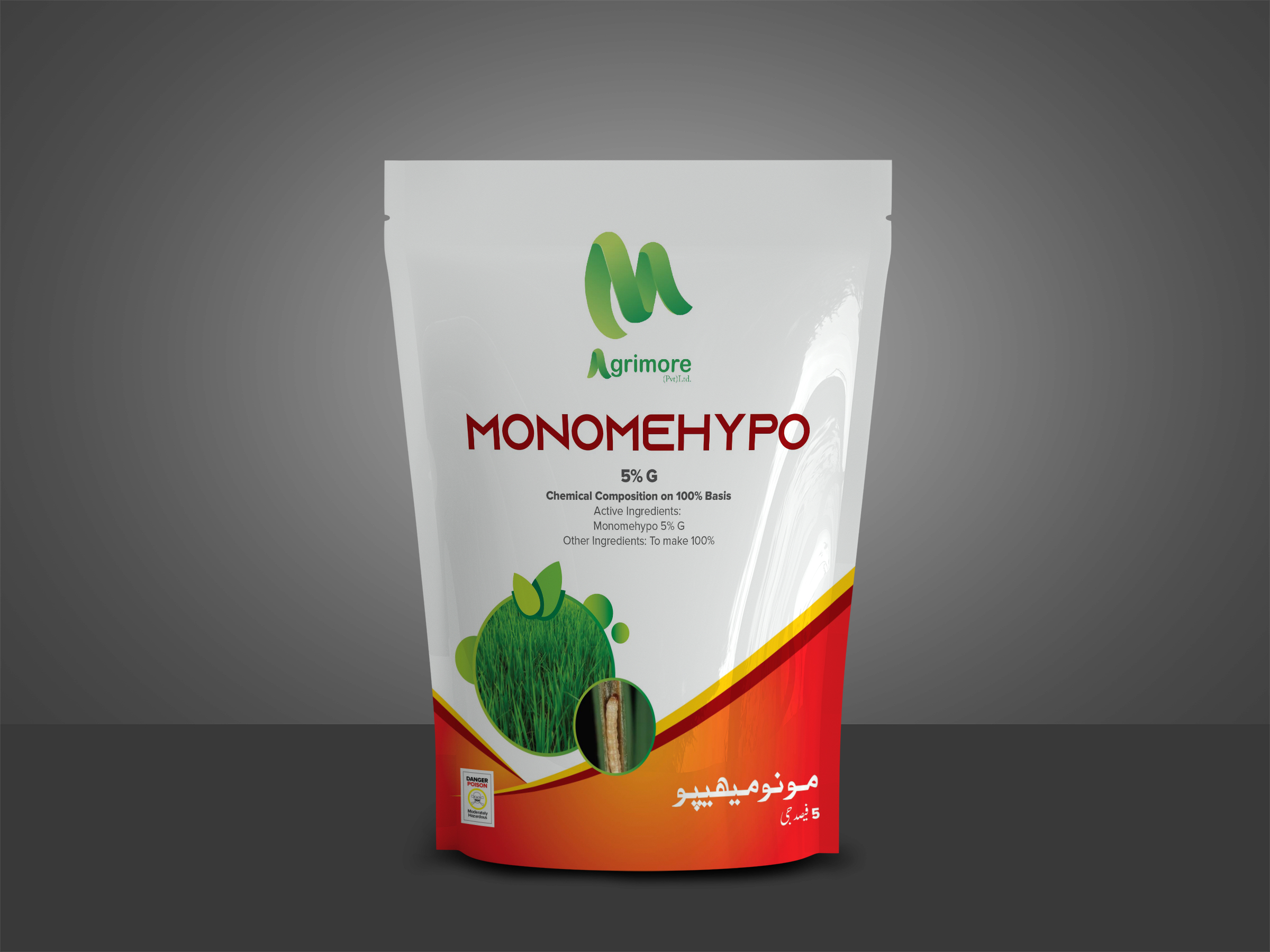 Monomehypo